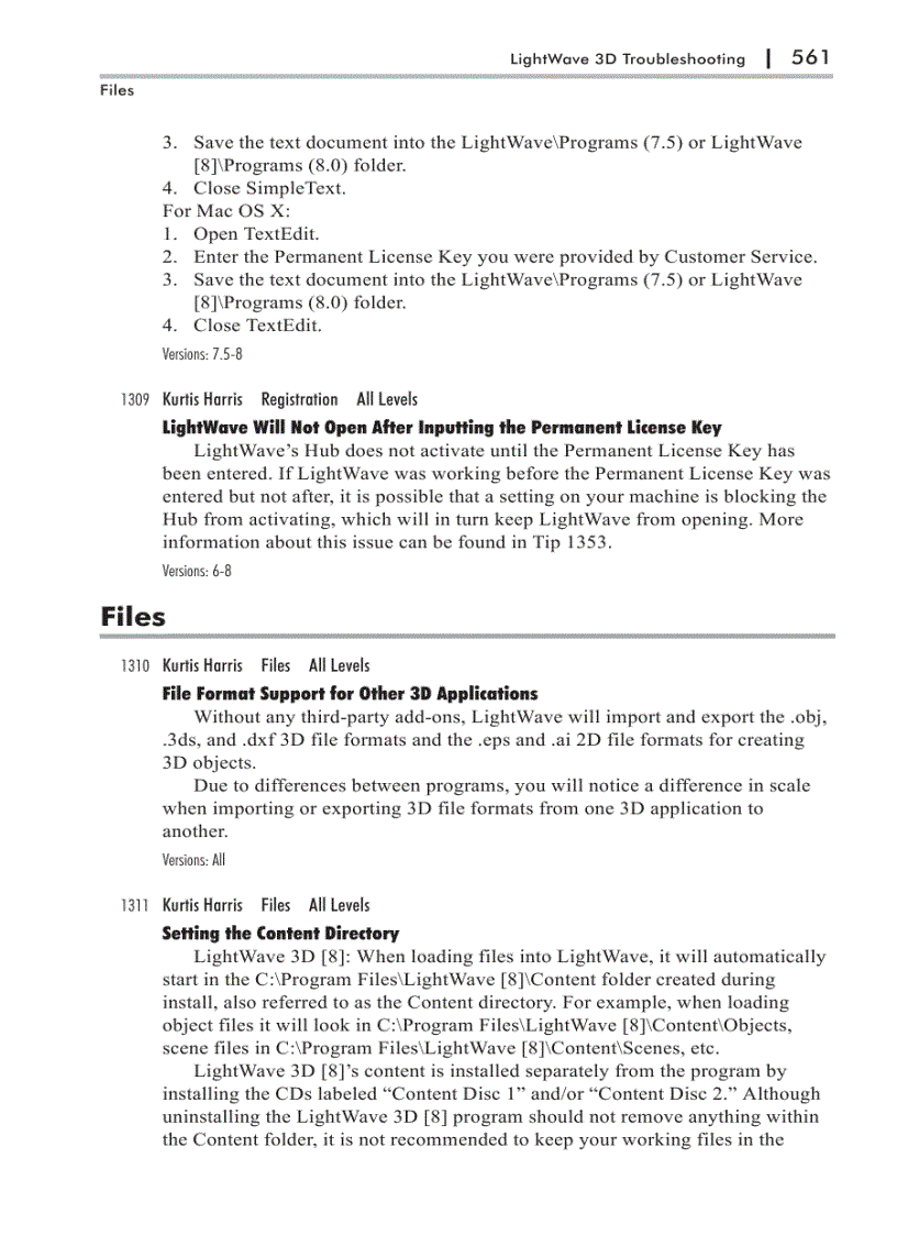 image for page LightWave 3D Troubleshooting