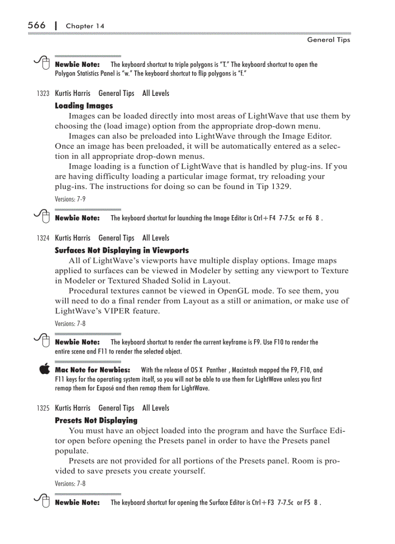 image for page LightWave 3D Troubleshooting