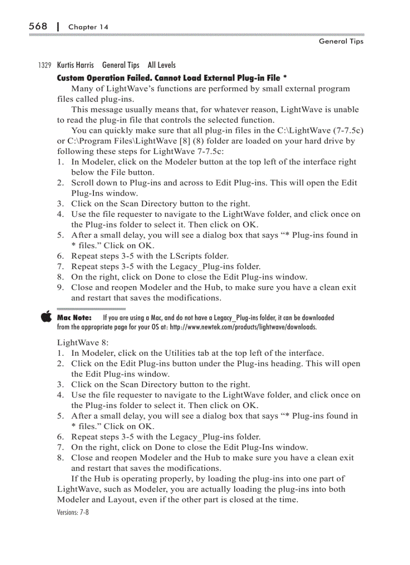 image for page LightWave 3D Troubleshooting