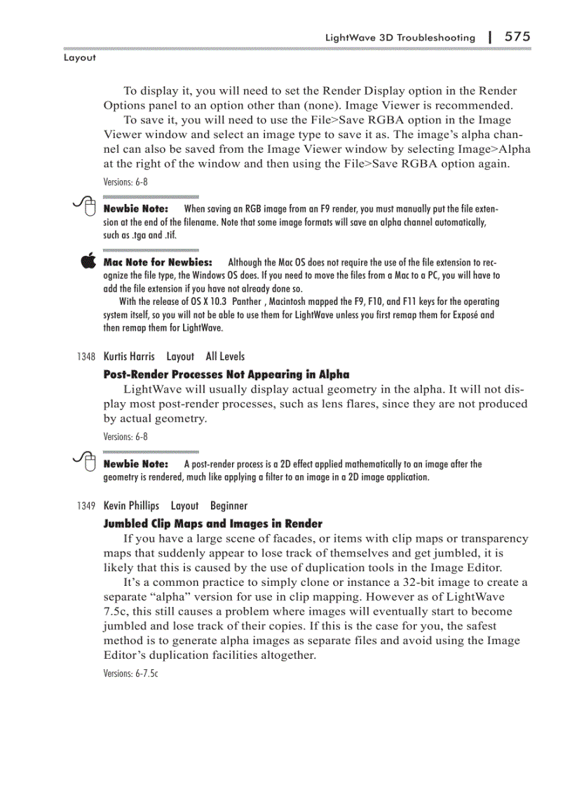 image for page LightWave 3D Troubleshooting
