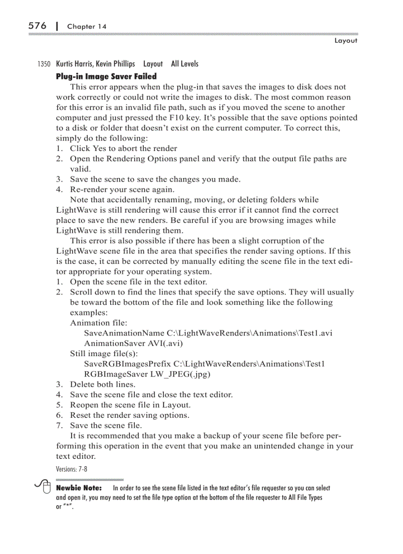 image for page LightWave 3D Troubleshooting