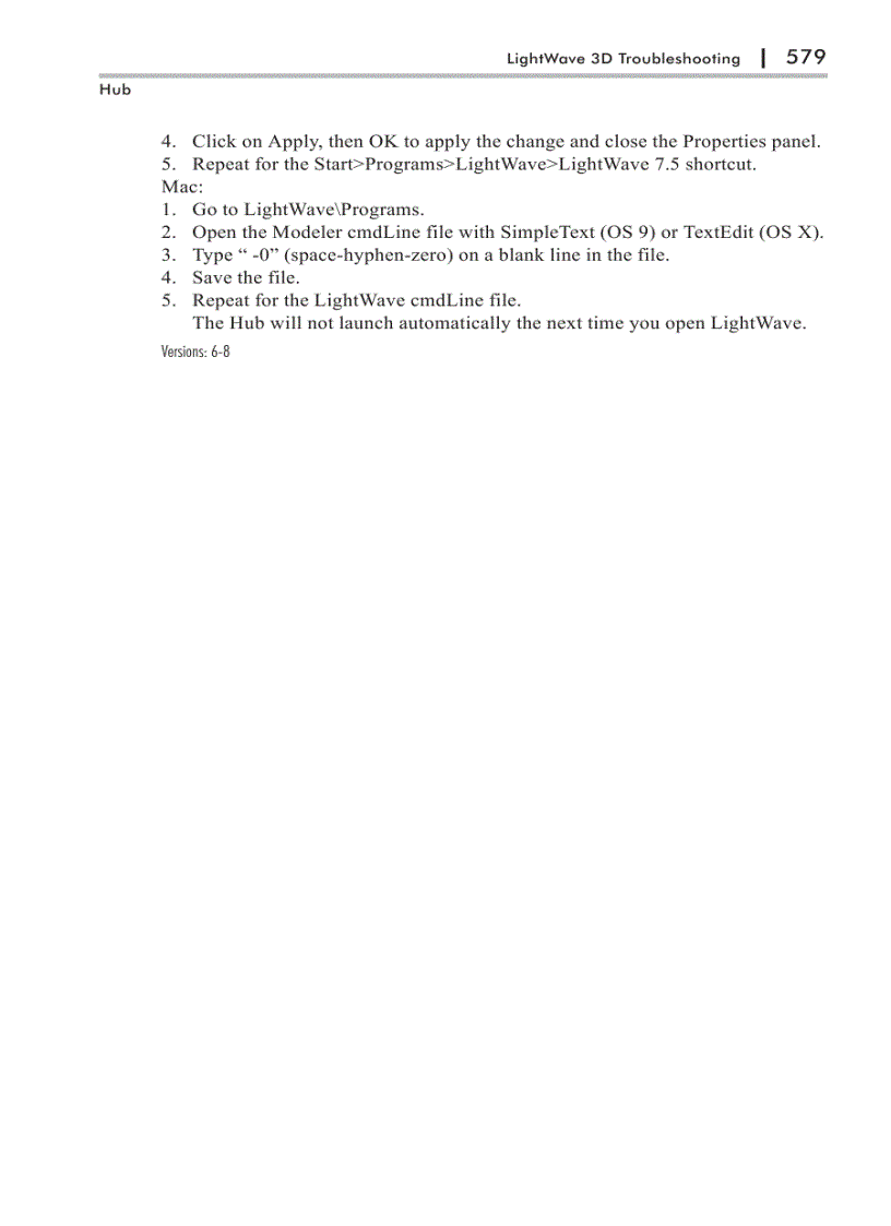 image for page LightWave 3D Troubleshooting