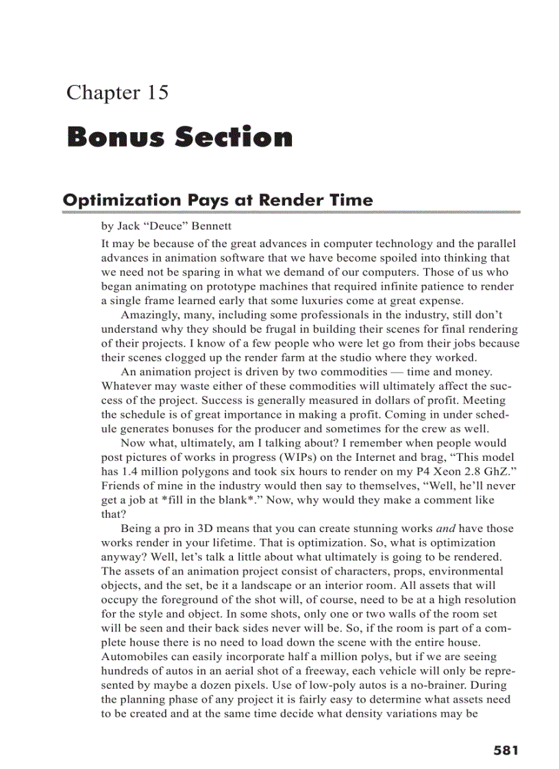 image for page LightWave 3D Troubleshooting