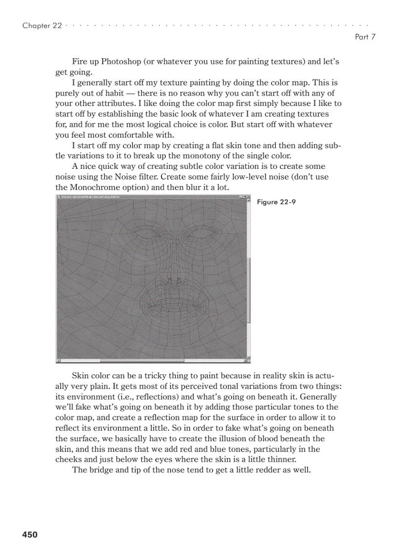 image for page Wood Surfaces Quick Tutorials