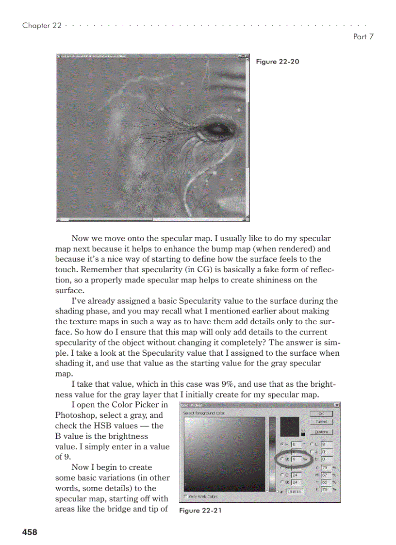 image for page Wood Surfaces Quick Tutorials