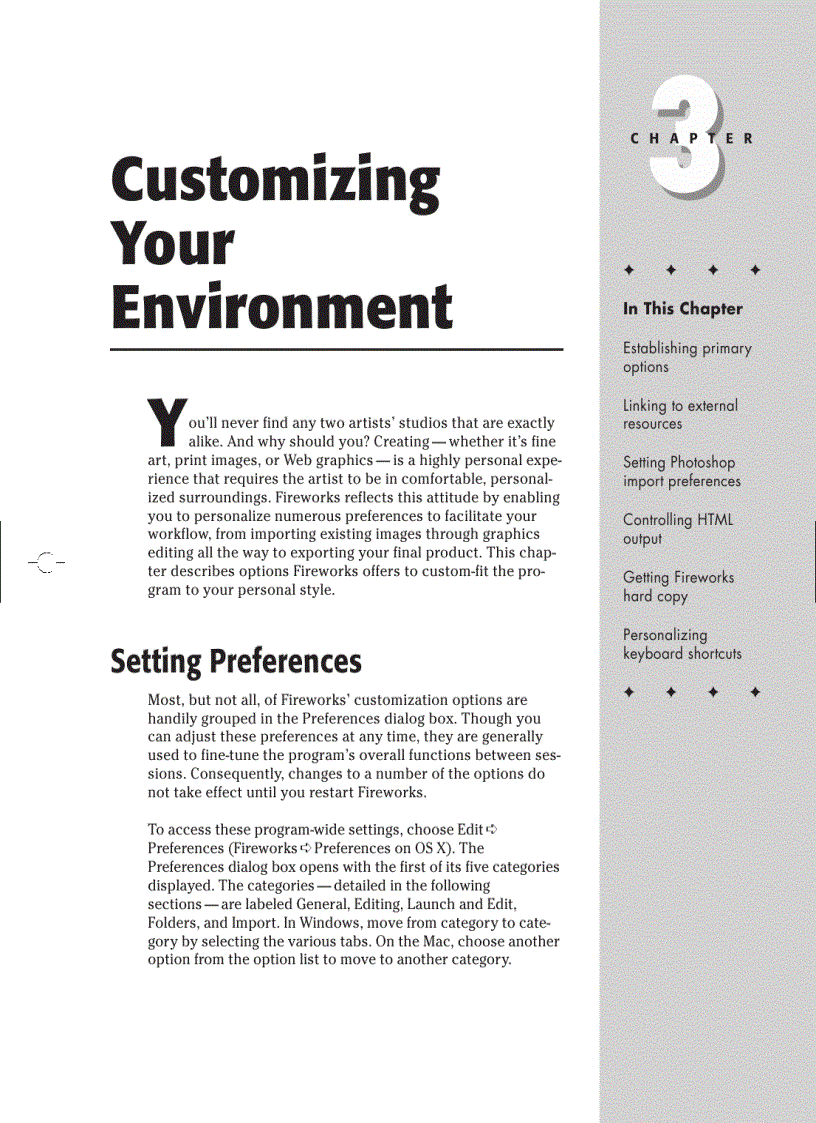 image for page Understanding the Interface