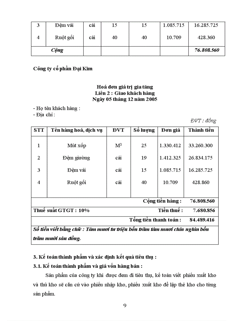 image for page Kế toán thành phẩm và xác định kết quả tiêu thụ thành phẩm tại công ty cổ phần Đại Kim