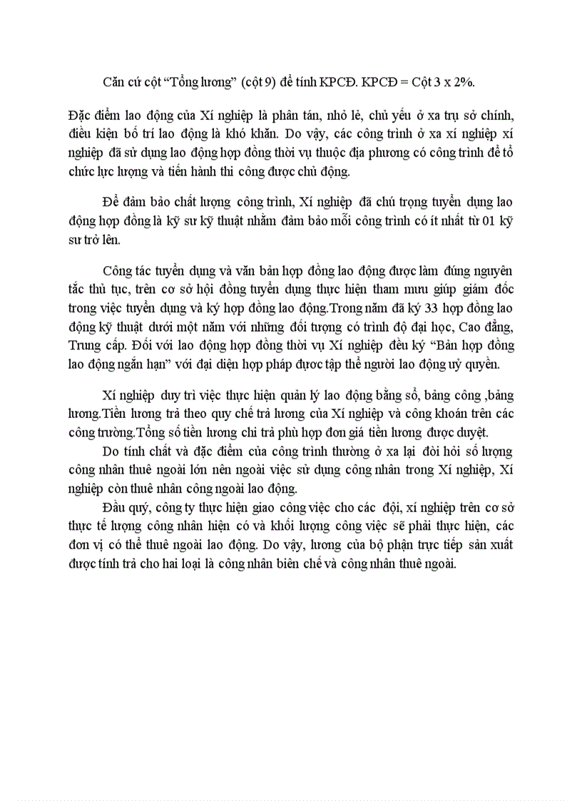 image for page Thực trạng thực hiện công tác hạch toán kế toán tiền lương và các khoản trích theo lương tại Xí nghiệp Xây dựng 244