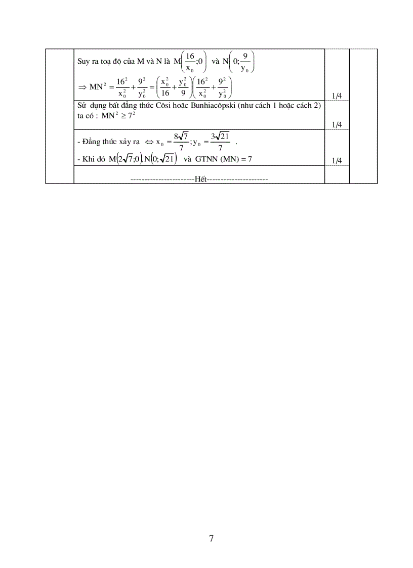 image for page Đề thi toán khối D năm 2002