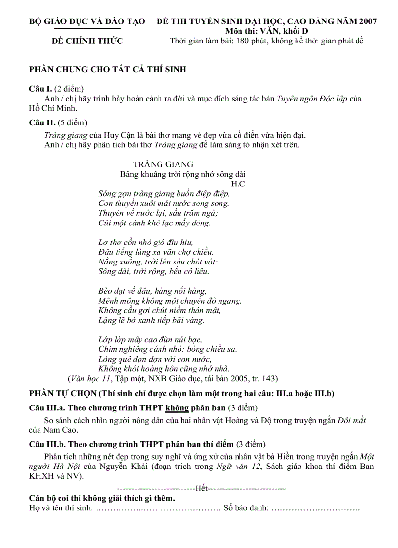 image for page Đáp án môn văn khối D năm 2007 1