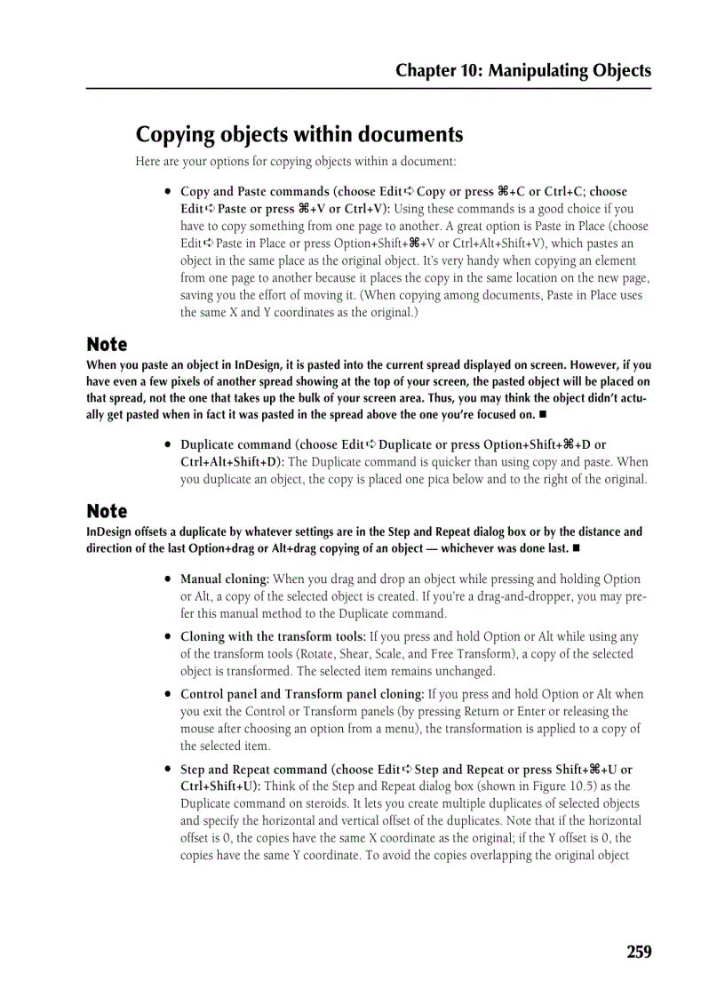 image for page Object Fundamentals