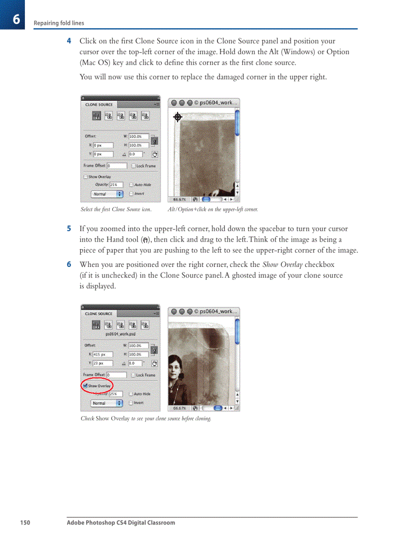 image for page Changing blending modes