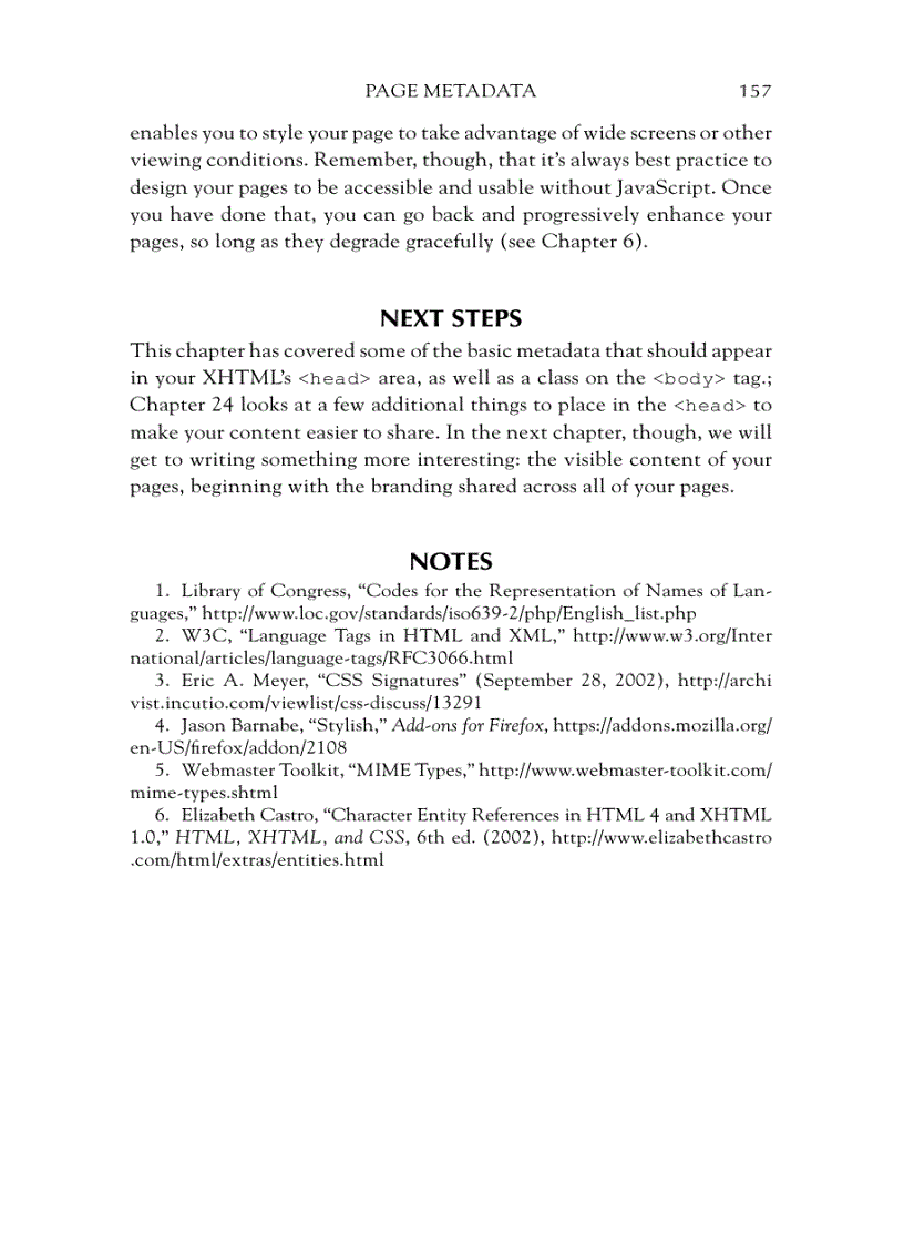 image for page Writing with source in a text editor