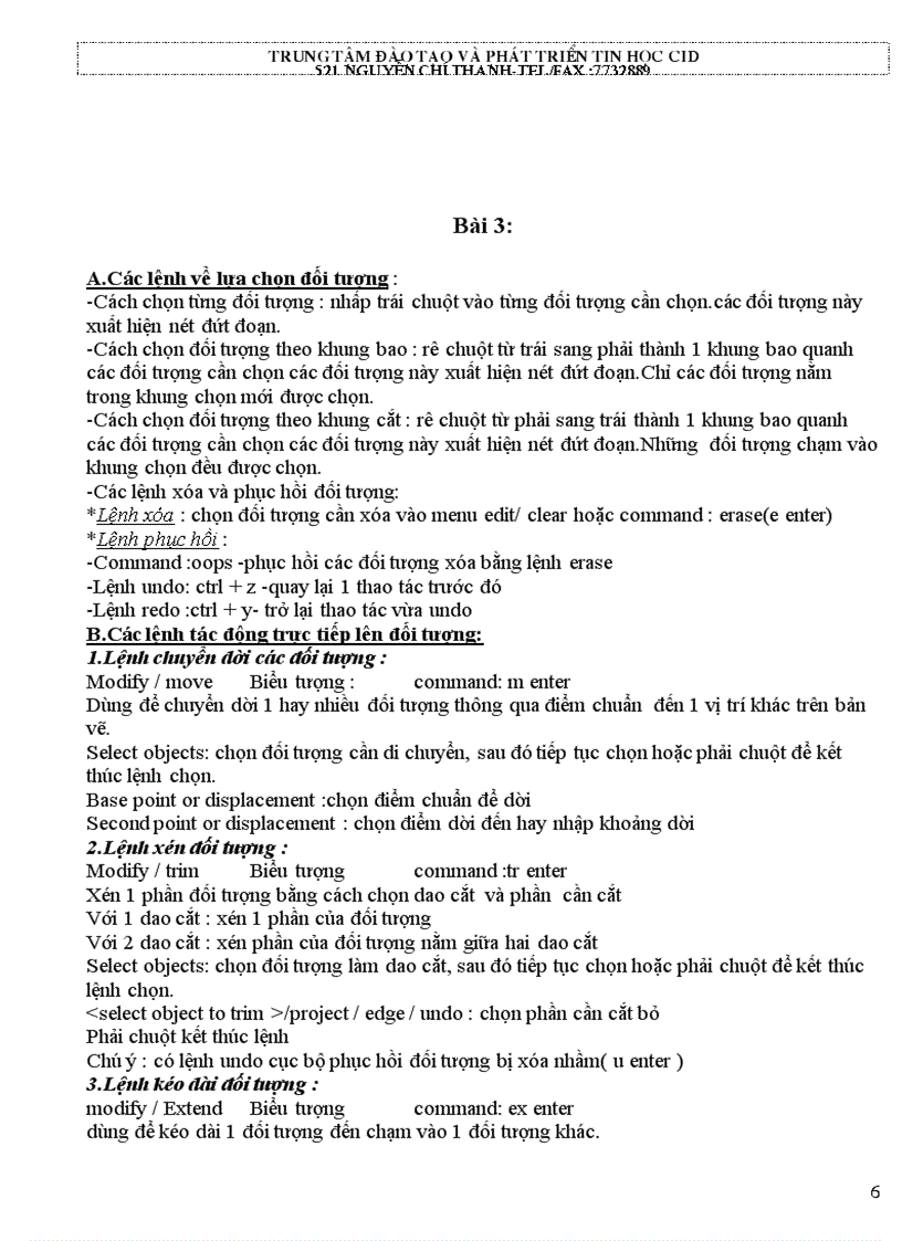 image for page AutoCAD