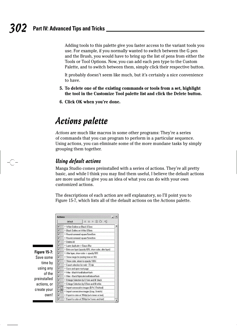image for page Manga Studio EX Only