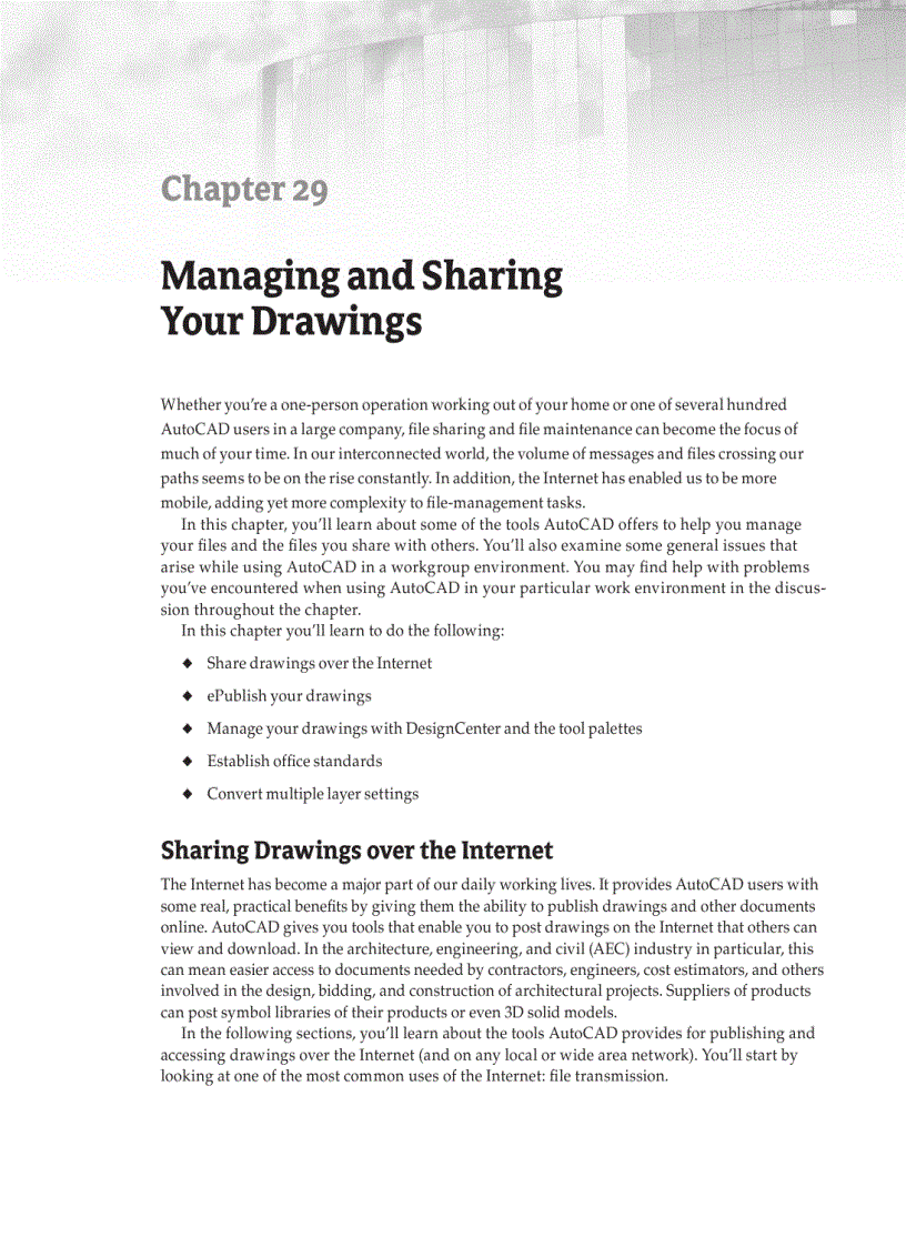 image for page Saving Loading and Unloading Your Customizations
