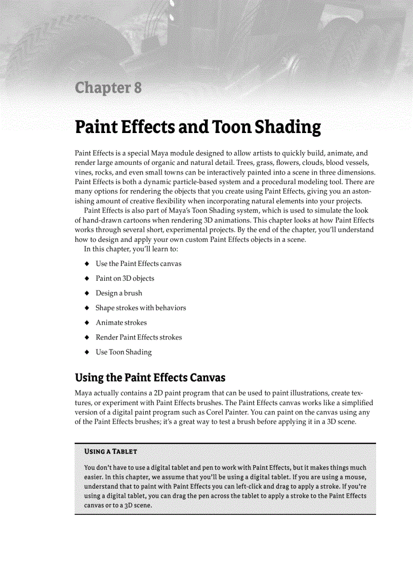 image for page Skinning Geometry