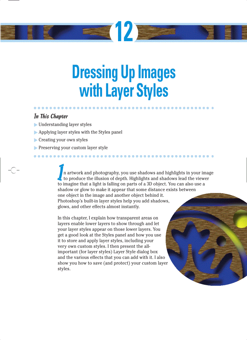 image for page Precision Edges with Vector Paths