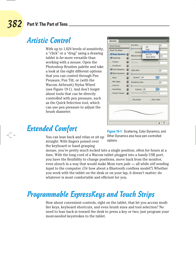 image for page Introducing Photoshop CS4 Extended