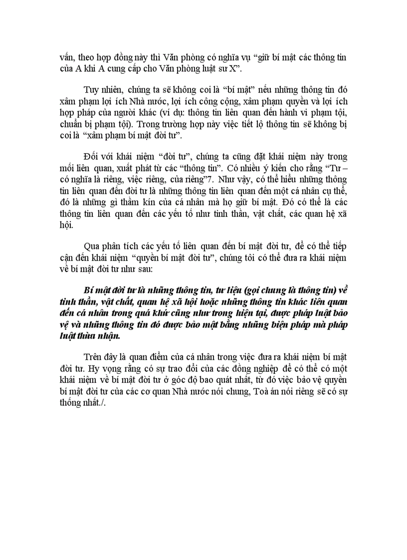 image for page Bàn về khái niệm quyền bí mật đời tư