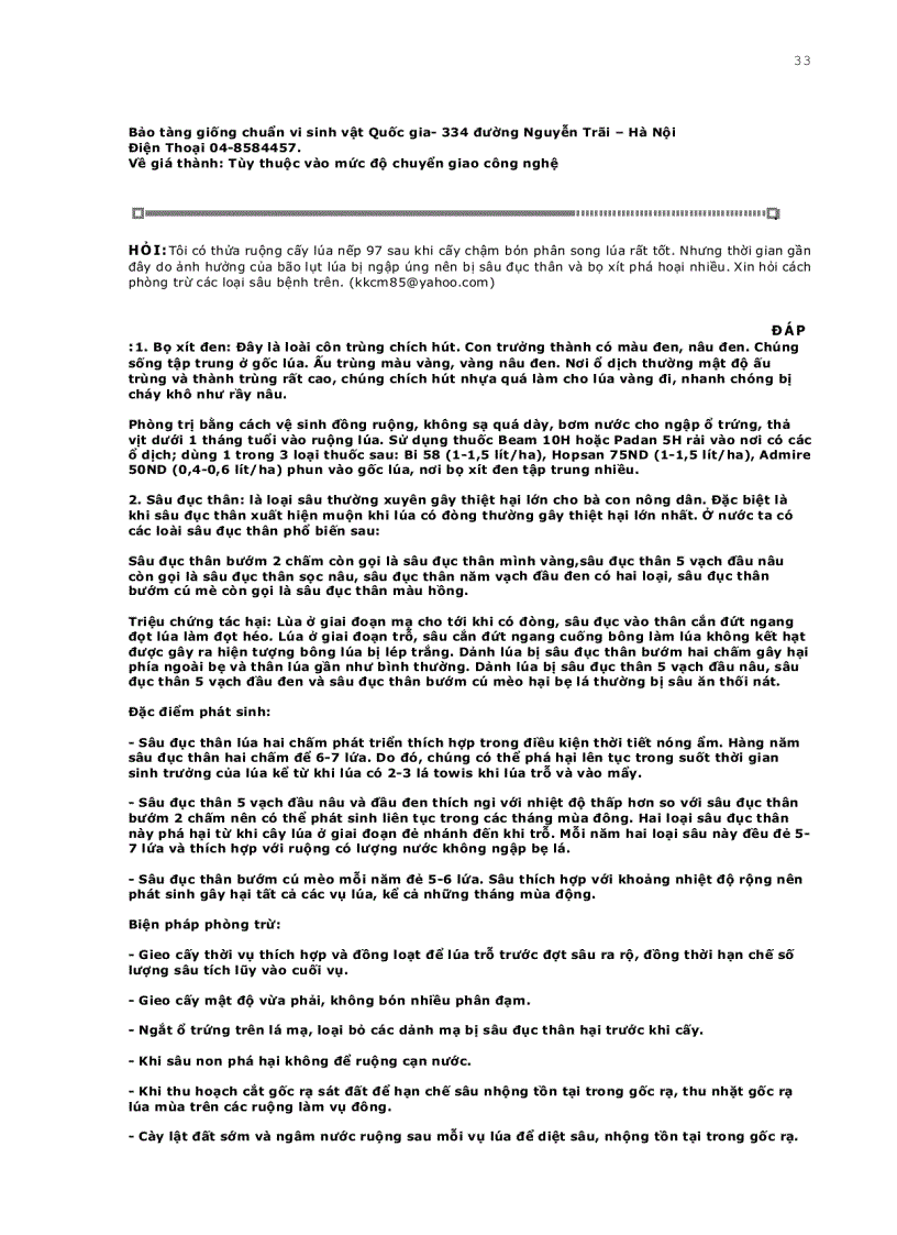 image for page Câu hỏi thường gặp trong kỹ thuật trồng trọt