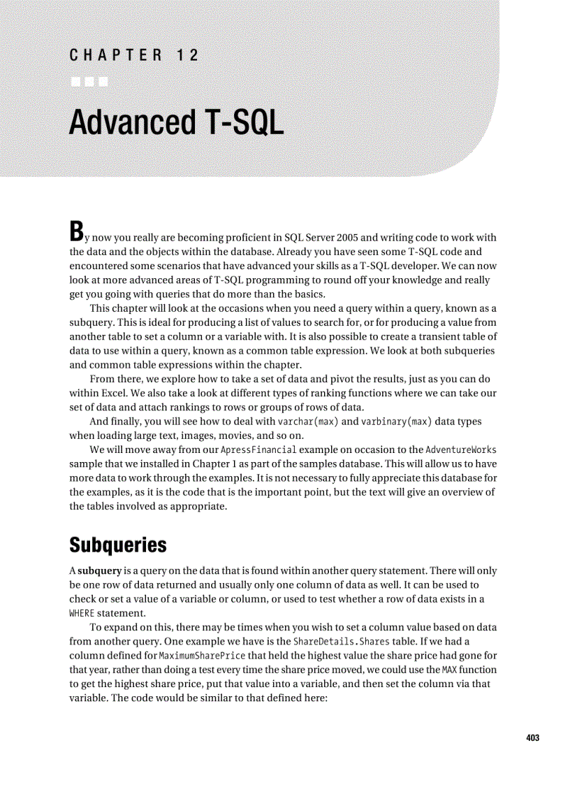 image for page T sql essentials