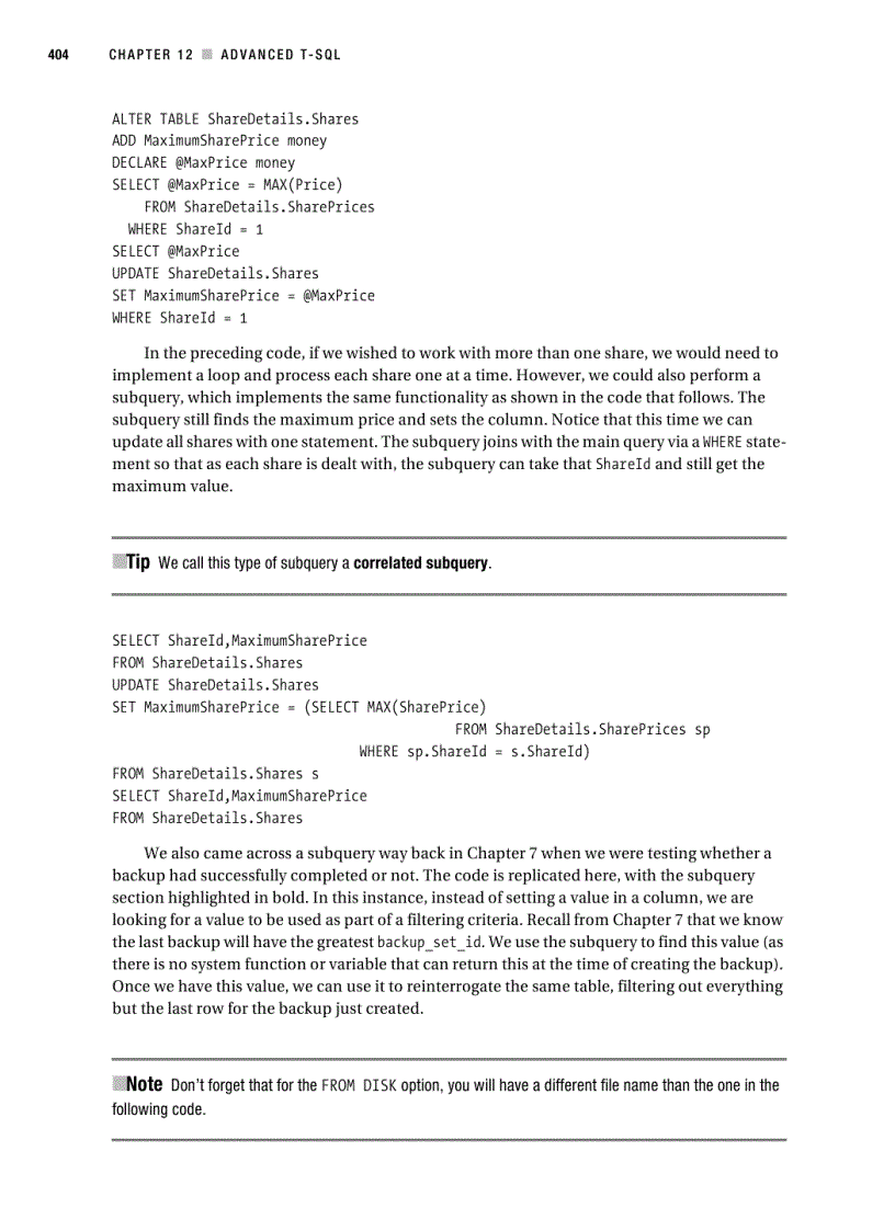 image for page T sql essentials