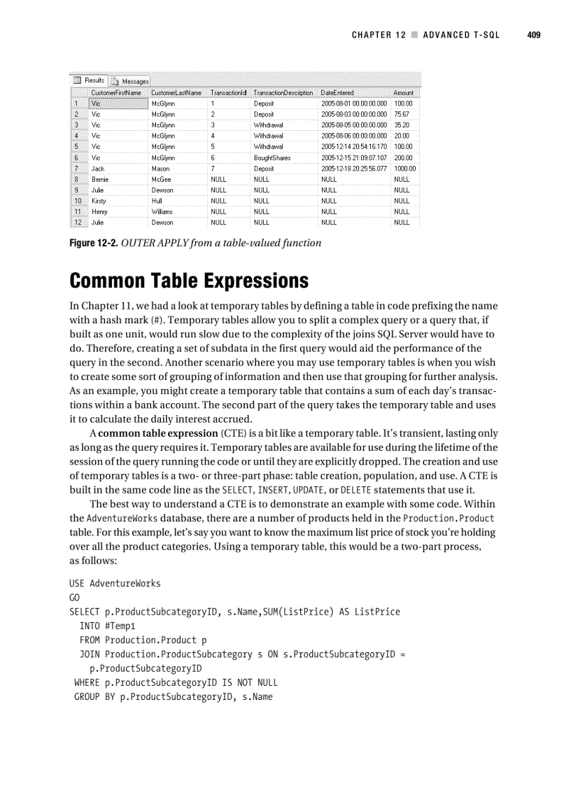 image for page T sql essentials