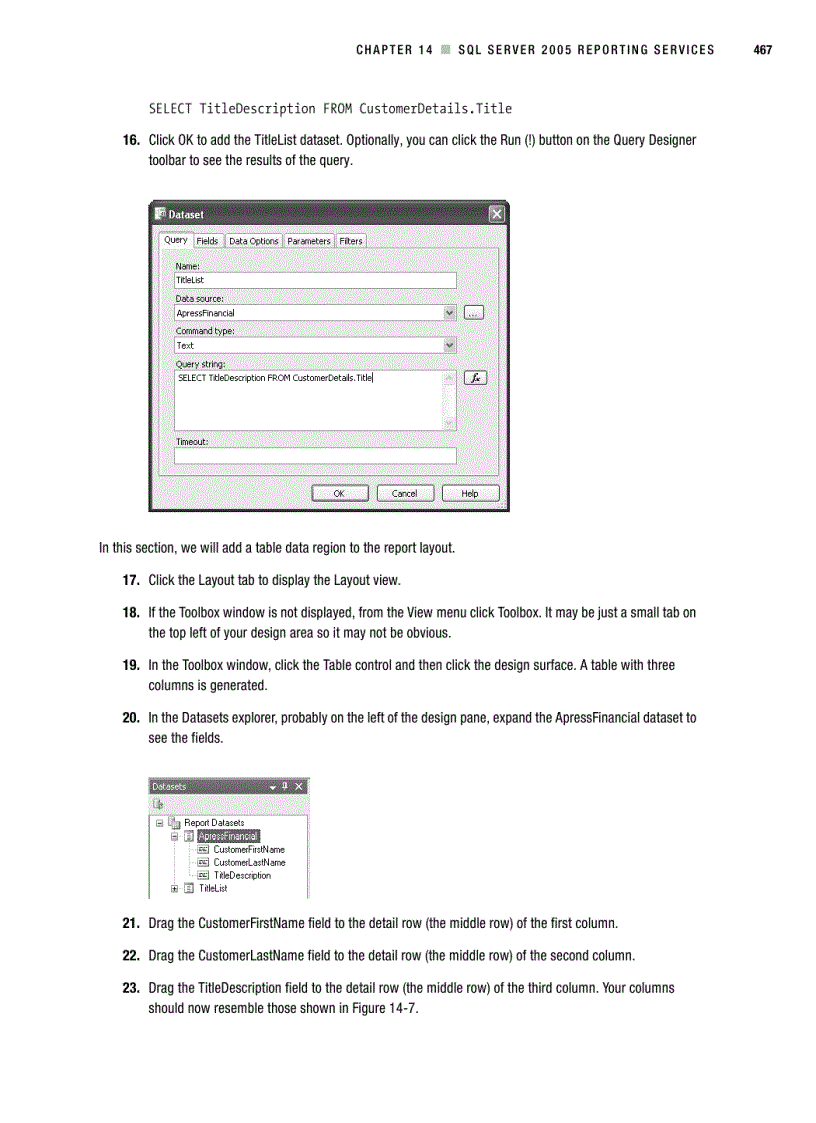 image for page Sql server 2005 reporting services