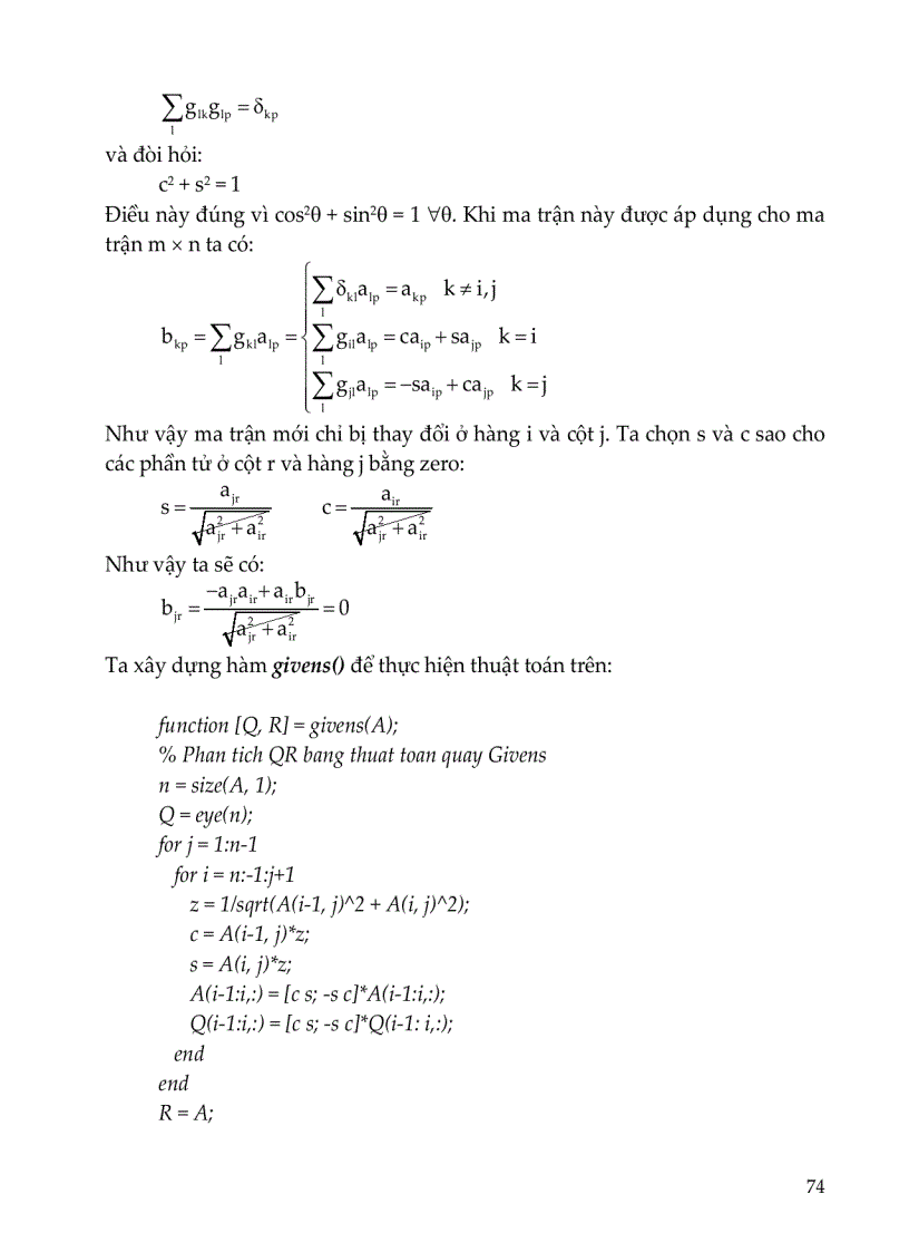 image for page Ma trận