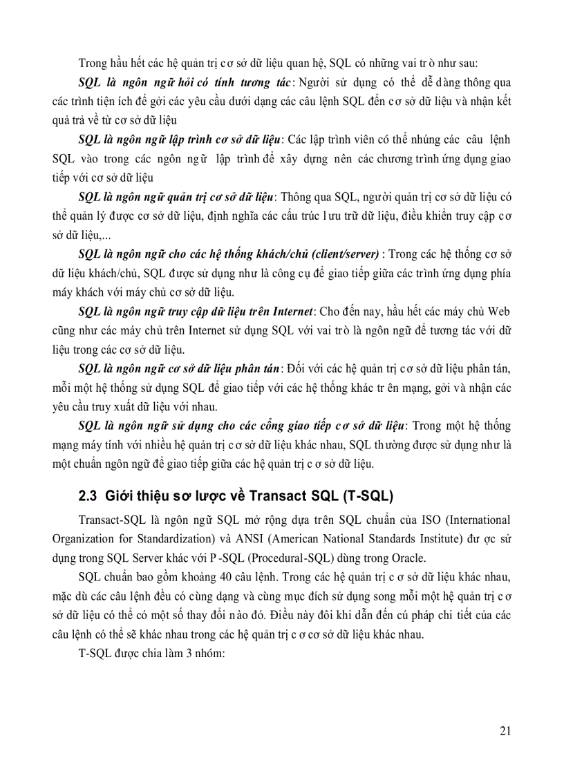 image for page SQL Server 2005