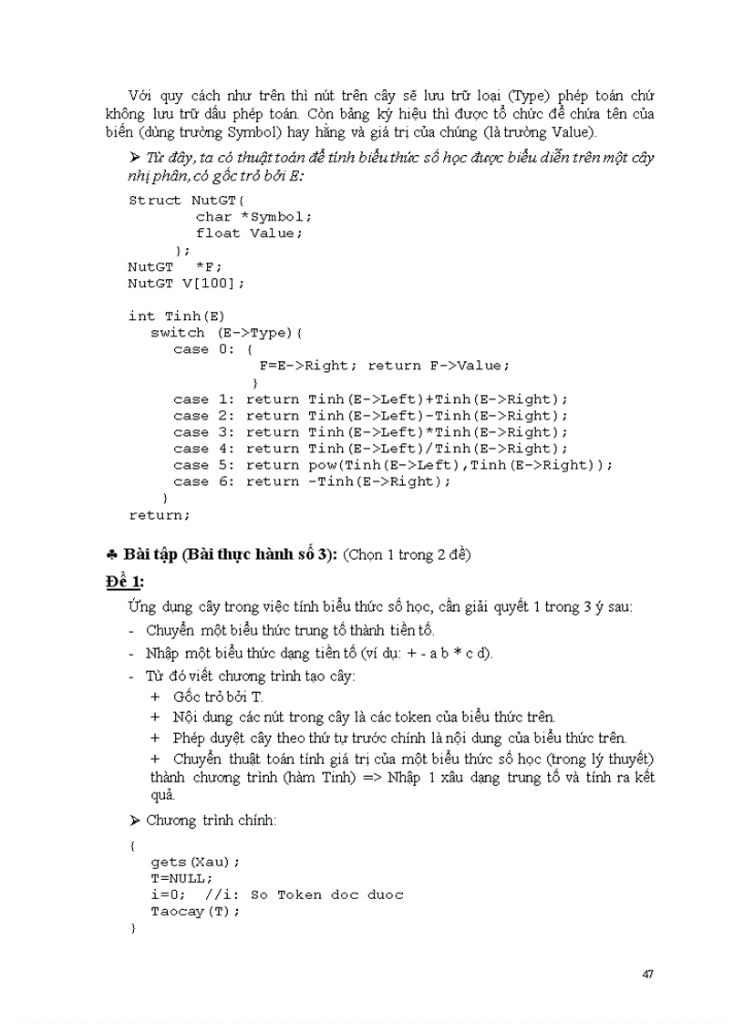 image for page Thuật toán và cấu trúc dữ liệu