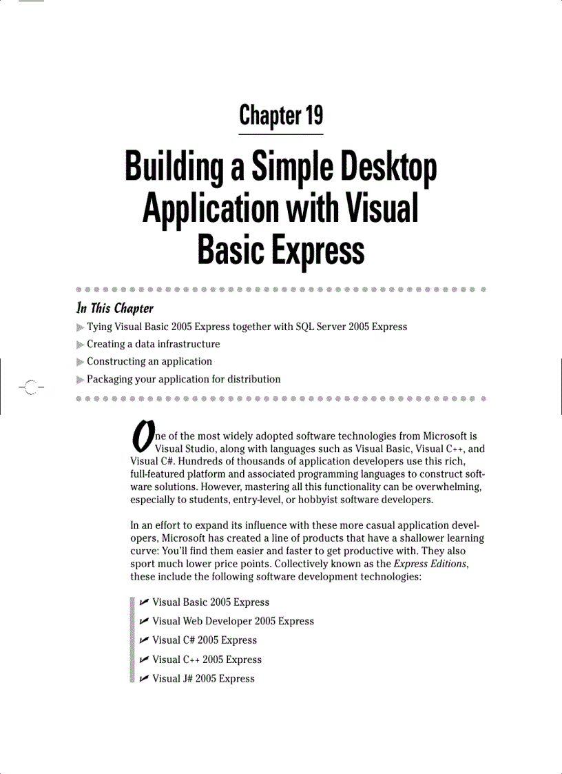 image for page Full Text Searching and Reporting Services