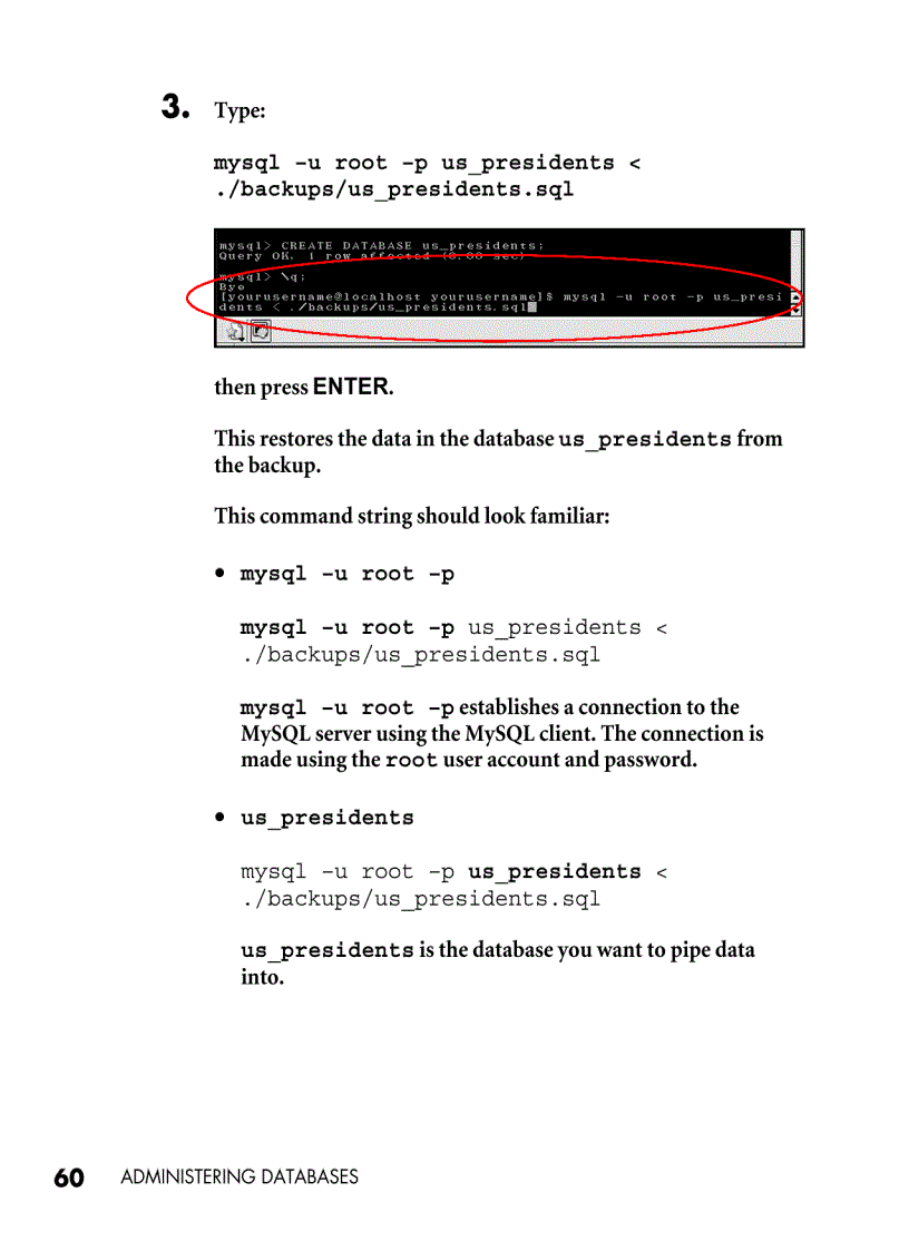 image for page Administering databases