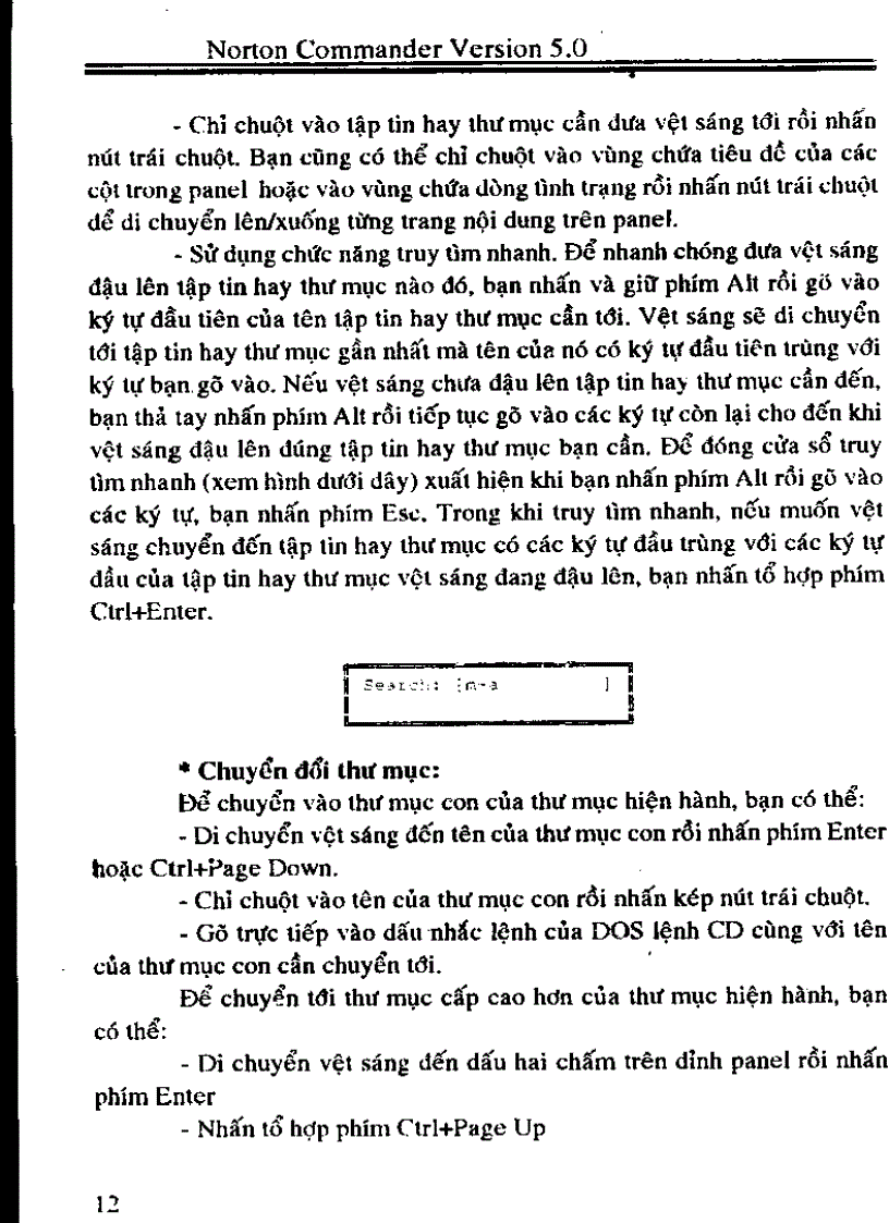image for page Norton commander version 5 0