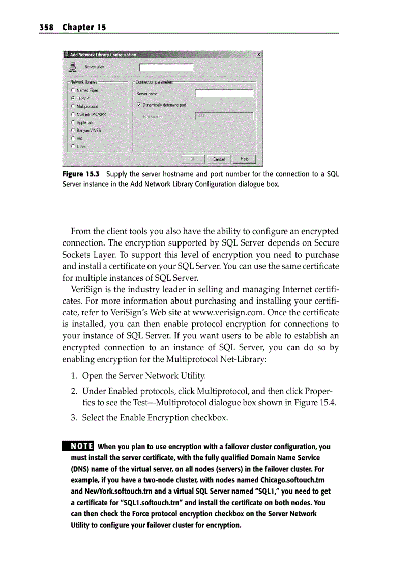 image for page Creating an Audit Policy