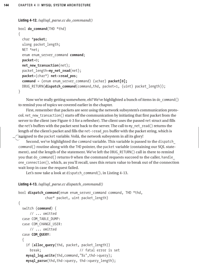 image for page Mysql system architecture