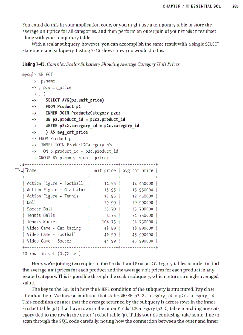 image for page Essential sql