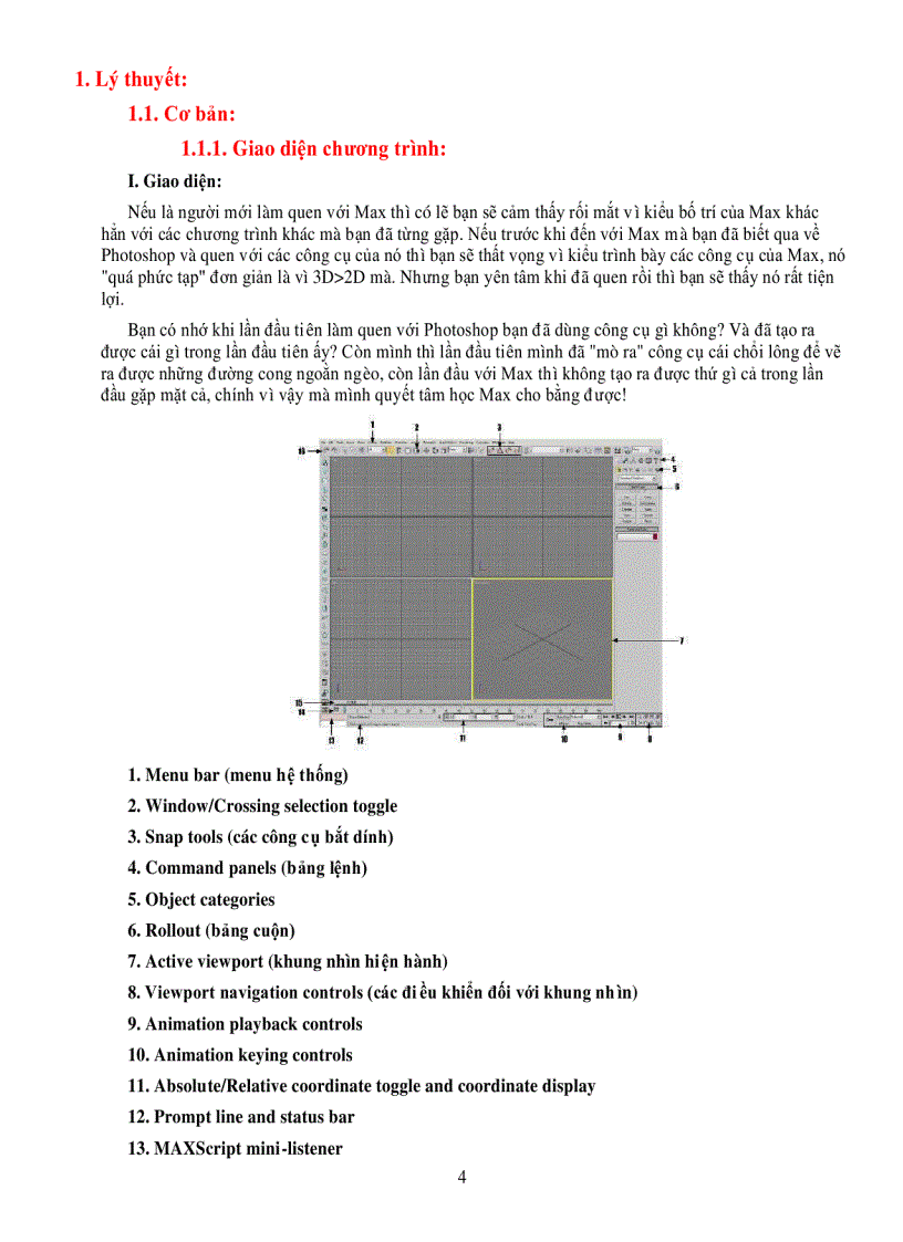 image for page 3D Max