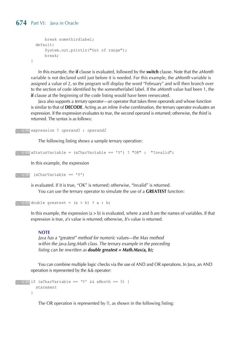 image for page Object Relational Databases