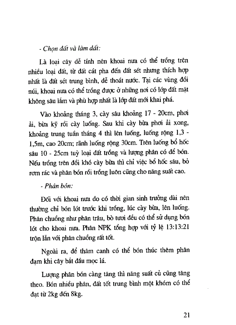 image for page Công nghệ ép dầu