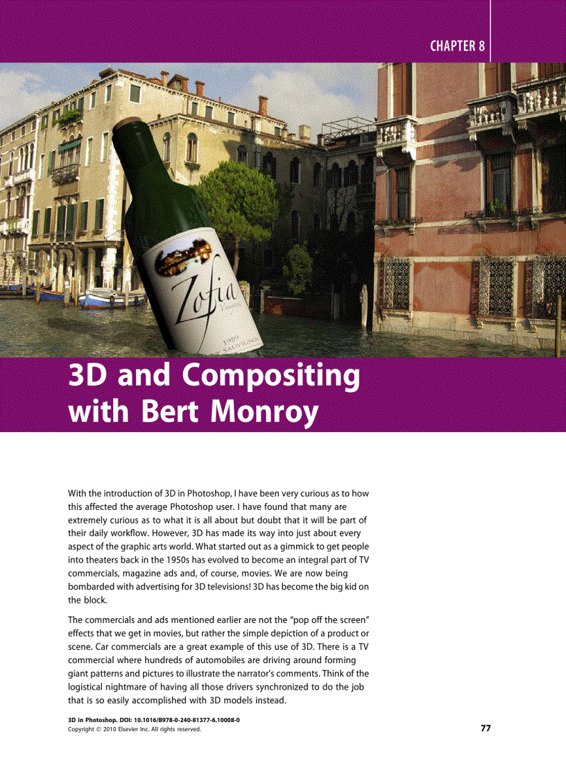 image for page Performance Settings and Optimization PTS