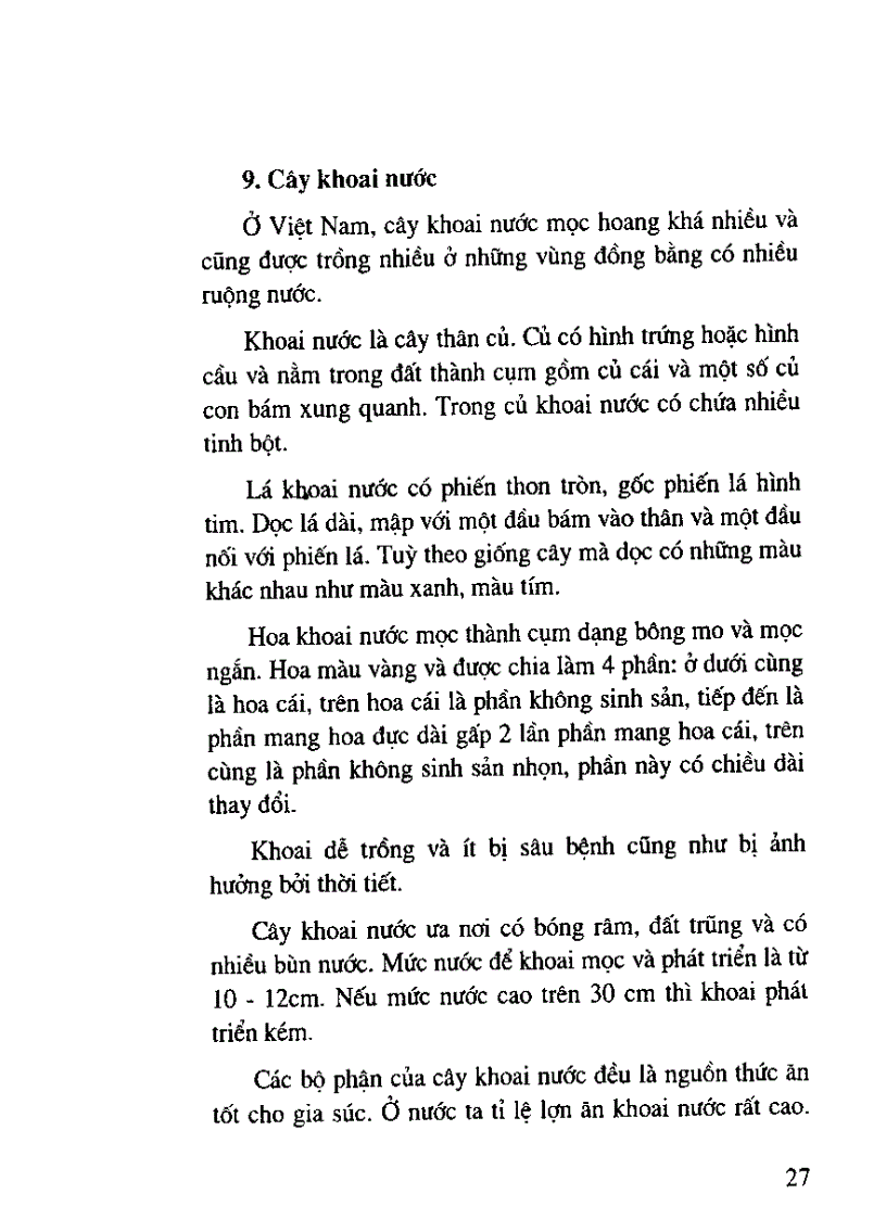 image for page Cách sử dụng các phụ phẩm của sản phẩm trồng