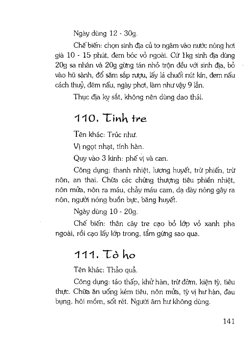 image for page Kiến thức cụ thể nhất về trồng và chế biến cây thuốc nam