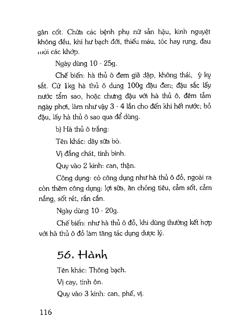 image for page Cây thuốc rất gần gũi với cuộc sống chung quanh