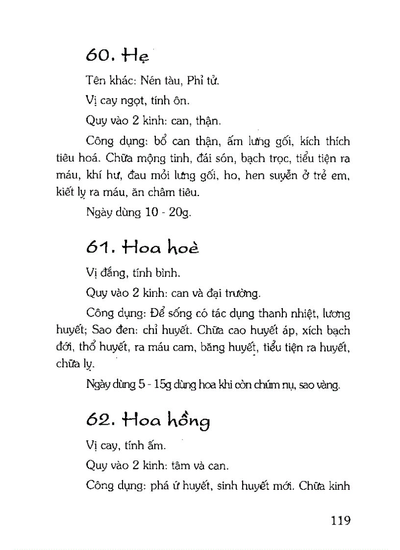 image for page Cây thuốc rất gần gũi với cuộc sống chung quanh