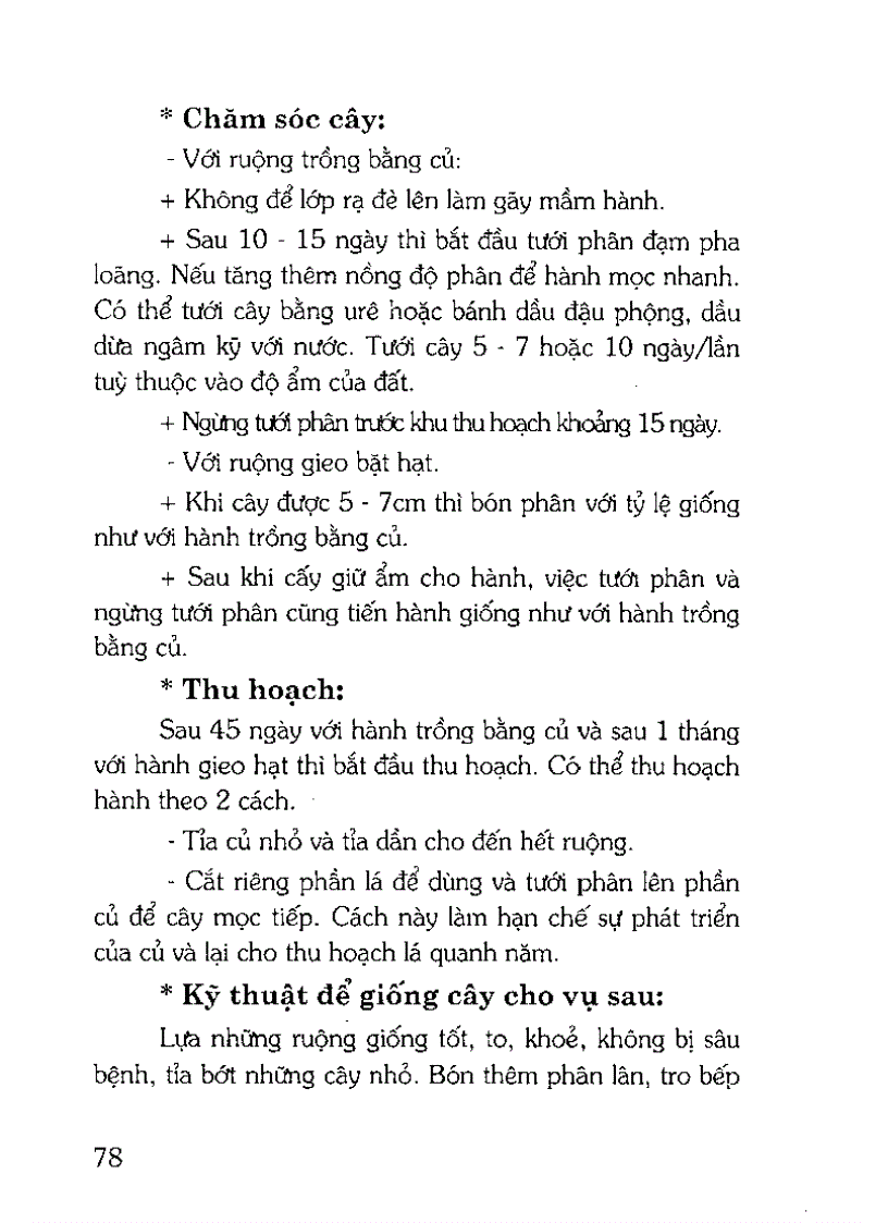 image for page Kỹ thuật trồng chế biến và sử dụng cây thuốc nam