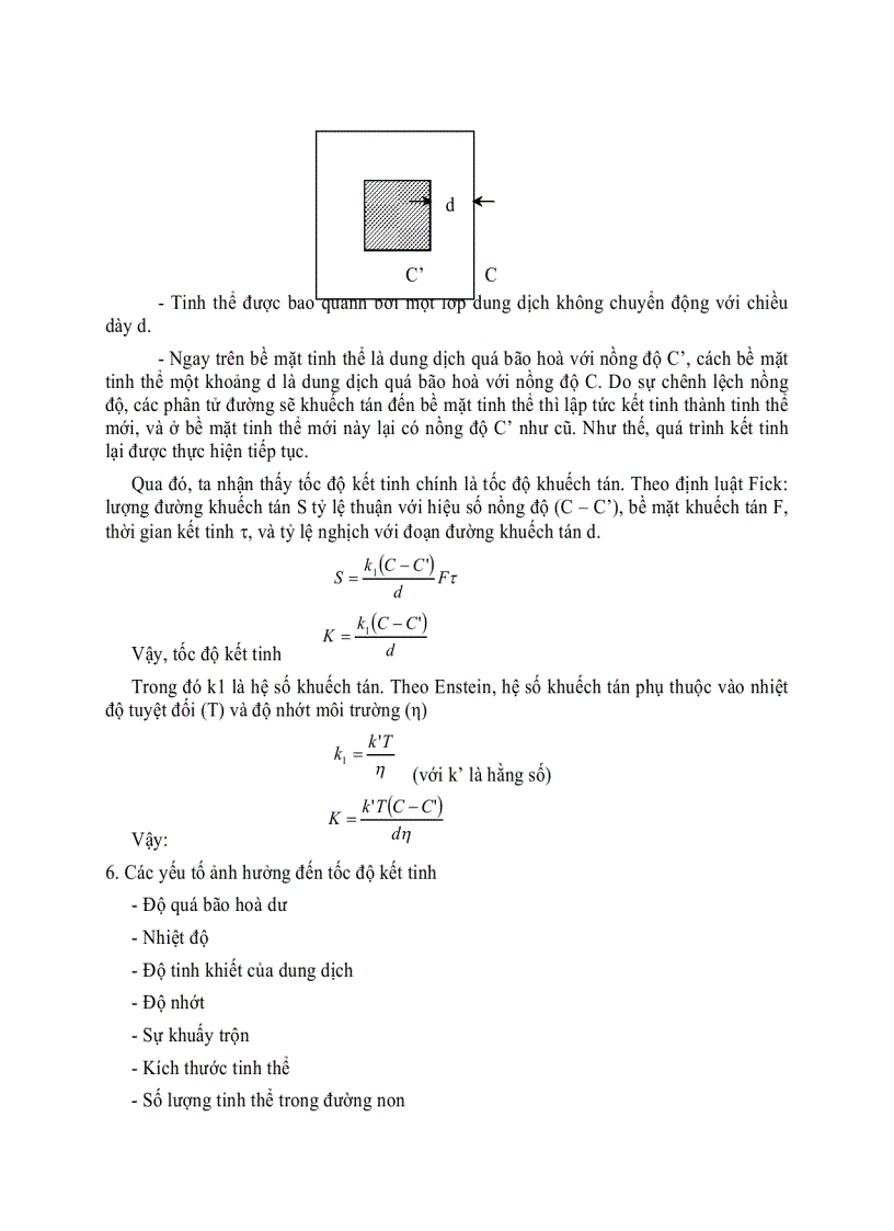 image for page Nấu đường và kết tinh