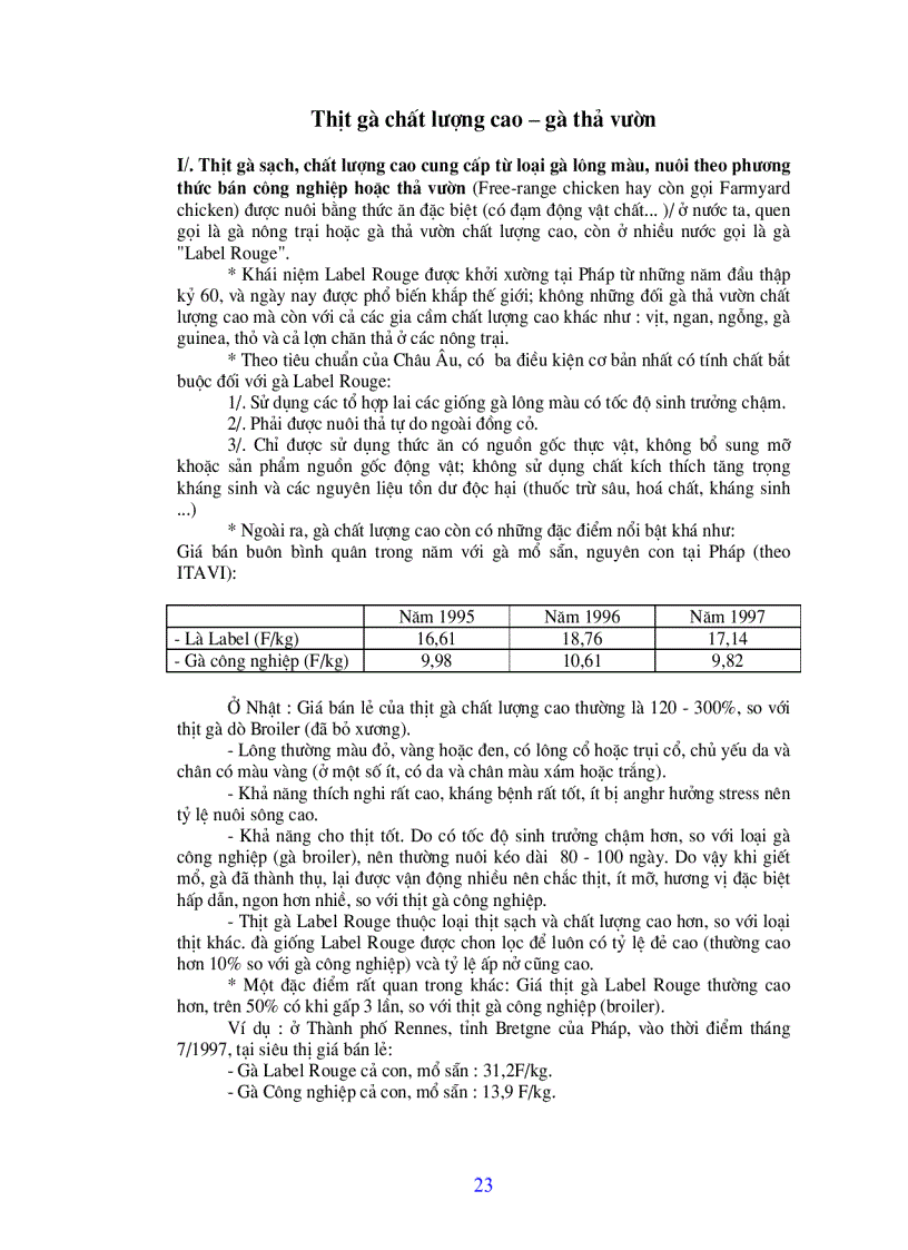 image for page Bài giảng chăn nuôi gia cầm