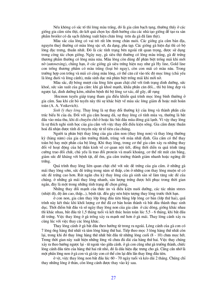 image for page Bài giảng chăn nuôi gia cầm